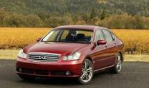 2006 Nissan Infiniti M45 4-Door Sedan (591)