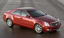 2008 Cadillac CTS (692)