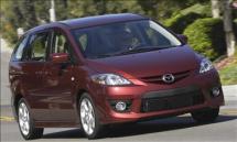 2008 Mazda 5 Grand Touring AT (709)