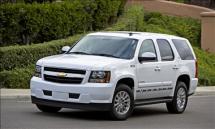 2009 Chevrolet Tahoe Hybrid 4-Wheel Drive (735)