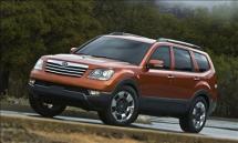 2009 Kia Borego EX 4-WD